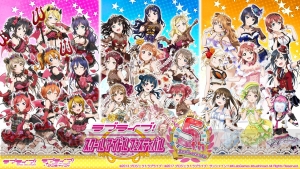 『スクフェス』5周年を記念したプロジェクトが始動。μ’s1年生の限定勧誘が実施