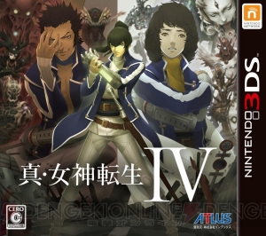 『真・女神転生IV＆IV FINAL ダブルヒーローパック』が4月19日に発売。5月24日には『if...』のサントラも