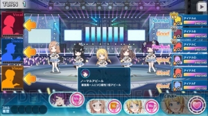 『シャニマス』坂上Pと担当の高山氏を直撃。最先端と懐かしさを備えた『アイマス』が生まれた経緯とは？