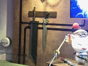 “ファイナルファンタジー XRライド”体験レポート！ 大阪に行ったらご当地称号も忘れずゲット