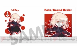 『FGO』“ぴくりる！”イラストを使用したマグカップやバンダナの予約受付が開始