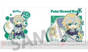 『FGO』“ぴくりる！”イラストを使用したマグカップやバンダナの予約受付が開始