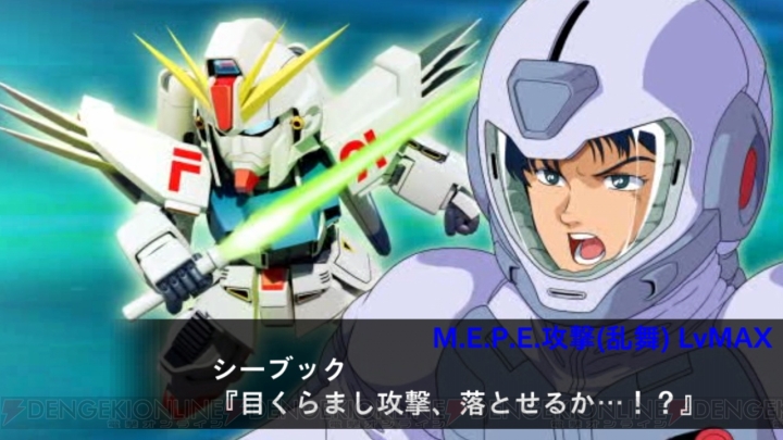 【スパクロ】盾ガンダムF91と盾ズワァースを評価（#304）