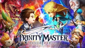 『TRINITY MASTER』