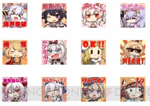 『アズールレーン』のLINEスタンプが配信中。ちゃんばくさんがイラストを担当