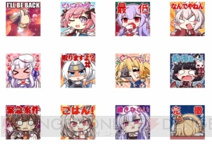 『アズールレーン』のLINEスタンプが配信中。ちゃんばくさんがイラストを担当