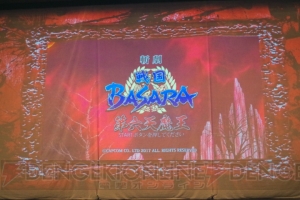 『戦国BASARA』シリーズは2018年にさまざまな展開が？ 舞台“斬劇 第六天魔王”初日舞台挨拶をレポート