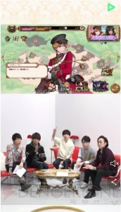 梶裕貴さん八代拓さんらがゲーム初プレイ！ 『千銃士』LINE LIVEレポート＆インタビュー