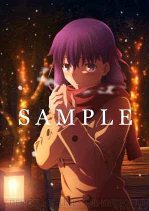 劇場版『Fate/stay night［Heaven’s Feel］ I.presage flower』