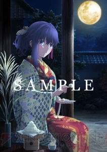 『Fate/stay night［HF］』BD＆DVDの武内崇さん描き下ろしジャケットイラストが公開