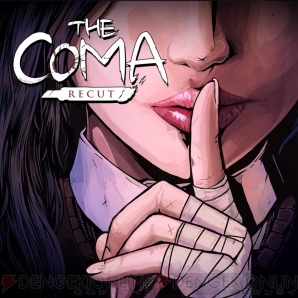 『The Coma： Recut』