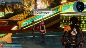 『PSO2』ホワイトデーロビーや特別なコスチュームに身を包んだエンガが期間限定で登場