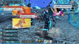 『PSO2』ホワイトデーロビーや特別なコスチュームに身を包んだエンガが期間限定で登場