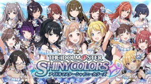 『シャニマス』事前登録41.2万突破。新ユニット・放課後クライマックスガールズの情報が判明