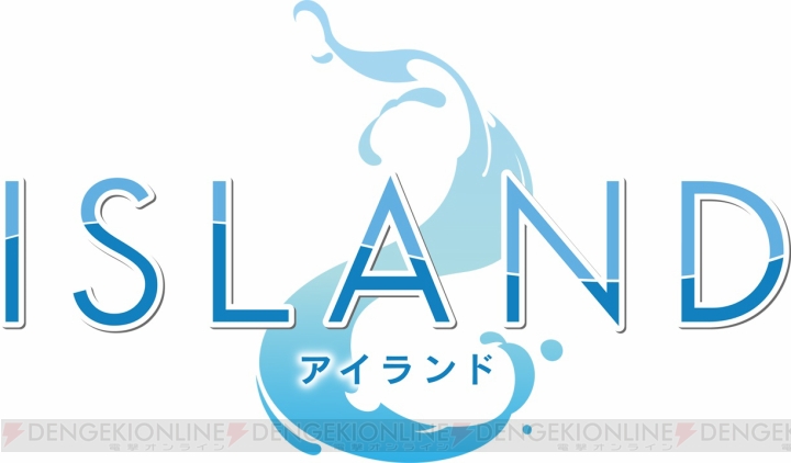 TVアニメ『ISLAND』メインスタッフ情報が解禁。監督は川口敬一郎さん、シリーズ構成を荒川稔久さんが担当