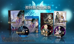 戦術級RPG『グランクレスト戦記』がPS4で6月14日に発売決定