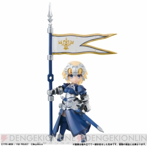 『デスクトップアーミー Fate/Grand Order』