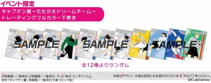 “AnimeJapan 2018”KLabブースの出展情報が解禁。『Project PARALLEL』制作発表会など実施