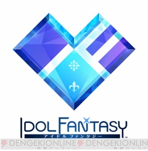 スクエニが贈るファンタジー アイドル育成ゲーム Idol Fantasy 発表 ユニット キャスト一挙公開 ガルスタオンライン