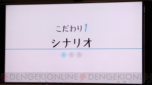 『23/7 トゥエンティ スリー セブン』