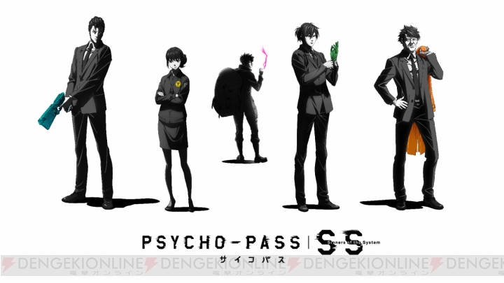 『PSYCHO-PASS サイコパス』劇場アニメ3作品が2019年1月に連続公開。主要キャラ5人にフォーカスした物語