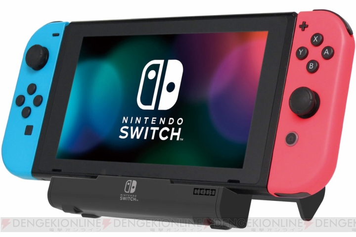 Nintendo SwitchのテーブルモードでUSB接続できる『テーブルモード専用ポータブルUSBハブスタンド』発売