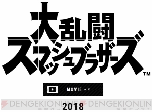 【3月9日のまとめ記事】