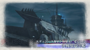 『戦場のヴァルキュリア4』新要素“雪上巡洋艦センチュリオン”の“シップオーダー”を紹介する映像が公開