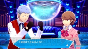 『P3D』真田明彦（声優：緑川光）と『P5D』モルガナ（声優：大谷育江）のダンスを映像で紹介