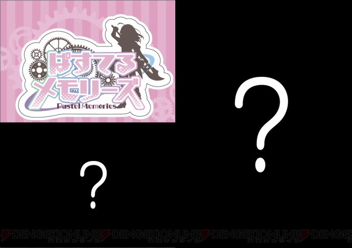 『ぱすてるメモリーズ』たかはし智秋さんが出演するステージが“AnimeJapan 2018”で実施