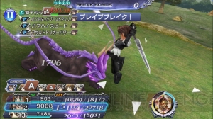 『ディシディアFFOO』に『FFVIII』のセルフィ参戦。育成強化キャンペーンも実施中