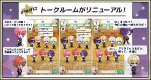 アプリ『ディアマジ』大型アップデート決定。アップデート事前登録キャンペーン実施中