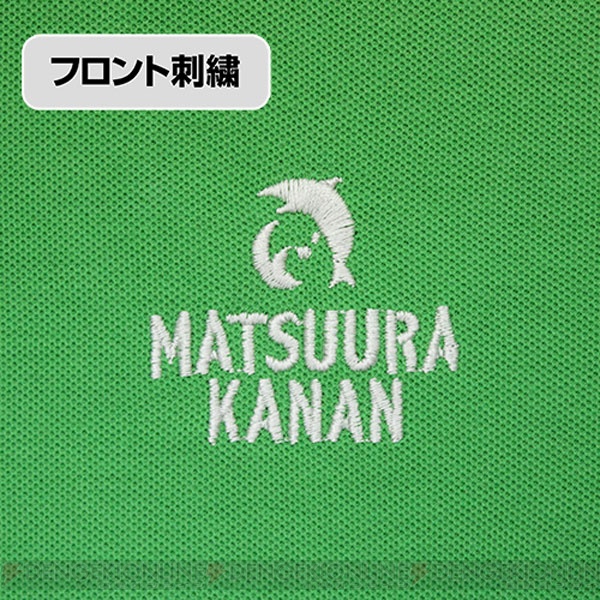 『ラブライブ！サンシャイン!!』非売品ミニポスター（全4種）をもらえるキャンペーンが3月23日より開催