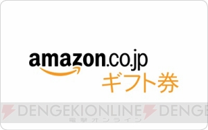 『＆CAST!!!』アプリ配信開始。『神酒ノ尊』などの初回配信内容公開、配信記念プレゼントも