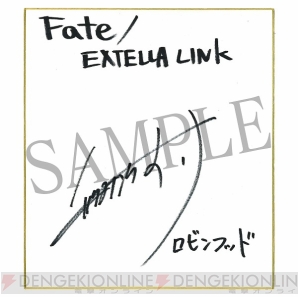 『Fate/EXTELLA Link（フェイト/エクステラ リンク）』