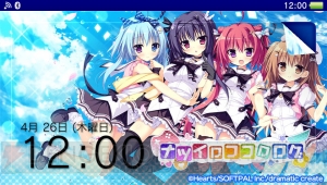 PS Vita版『ナツイロココロログ』無料テーマが配信。PS Vitaのホーム画面をカスタマイズできる壁紙収録