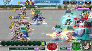 【スパクロ】征覇（ノーマル）の新ステージ25C、29C、30Cを攻略（#309）