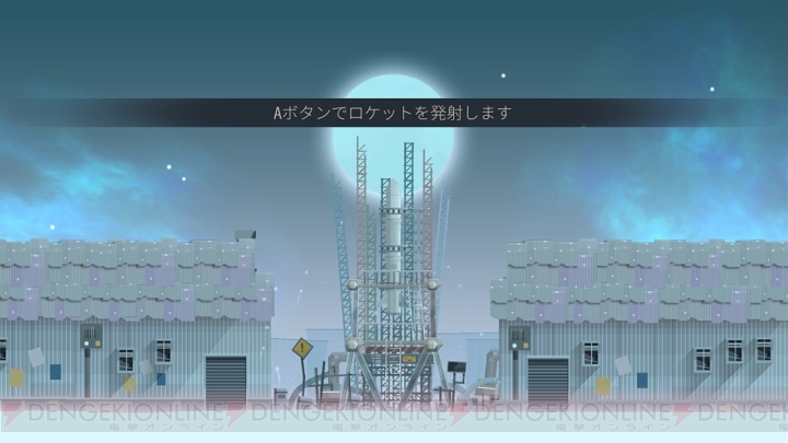 大災害後の世界でロケットを打ち上げる探索アドベンチャーゲーム『OPUS‐魂の架け橋』が3月22日に発売