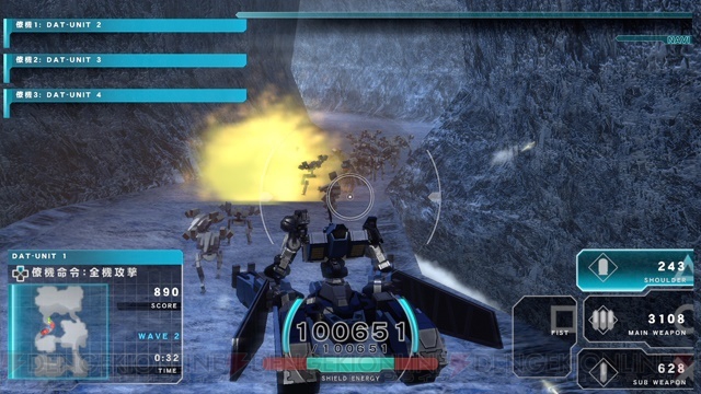 ハイスピード ロボットアクションゲーム アサルトガンナーズ Hd Edition がps4で3月日に配信 電撃オンライン