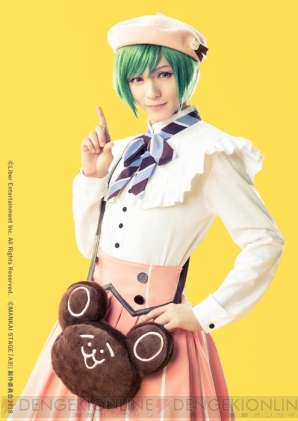 舞台『A3!』ソロビジュアル第4弾・至＆幸公開