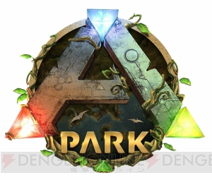 『ARK Park』3月17日・24日に放映される“ゲーム★マニアックス”に登場。番組内で新情報などを紹介