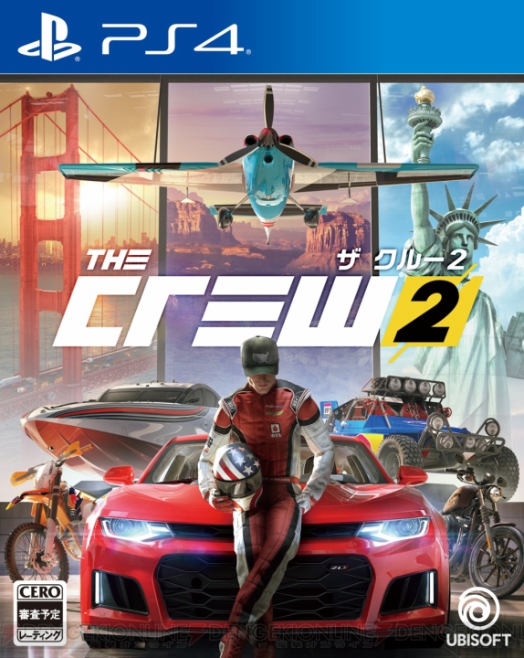 『ザ クルー2』発売日が6月29日に決定。アナウンストレーラーも配信中