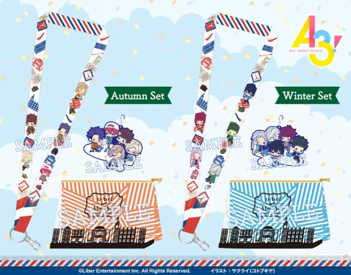 秋組＆冬組グッズが新登場！ 『A3!』×コトブキヤコラボ“es fest 09”第2弾6月開催