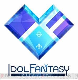 『IDOL FANTASY』E-lementsキャストのコメント公開