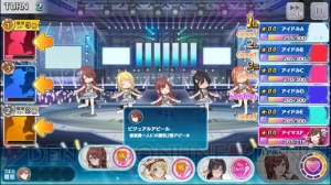 『シャニマス』大崎甘奈の先行公開映像＆プロデュース要素を紹介