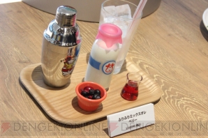 ポケモンカフェレポ