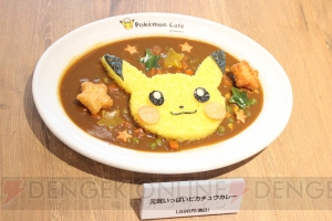 いつでもポケモンたちに会える!! “ポケモンセンタートウキョーDX ＆ ポケモンカフェ”へ潜入