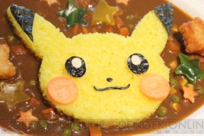 ポケモンカフェレポ