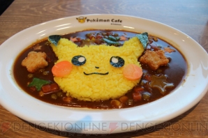 ポケモンカフェレポ