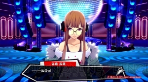 『P3D』『P5D』山岸風花と佐倉双葉のダンスシーンを確認できるキャラPVが配信中